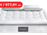 (до -500€) Матрак Armonia Dual и БЕЗПЛАТНА ДОСТАВКА до посочен от вас адрес!